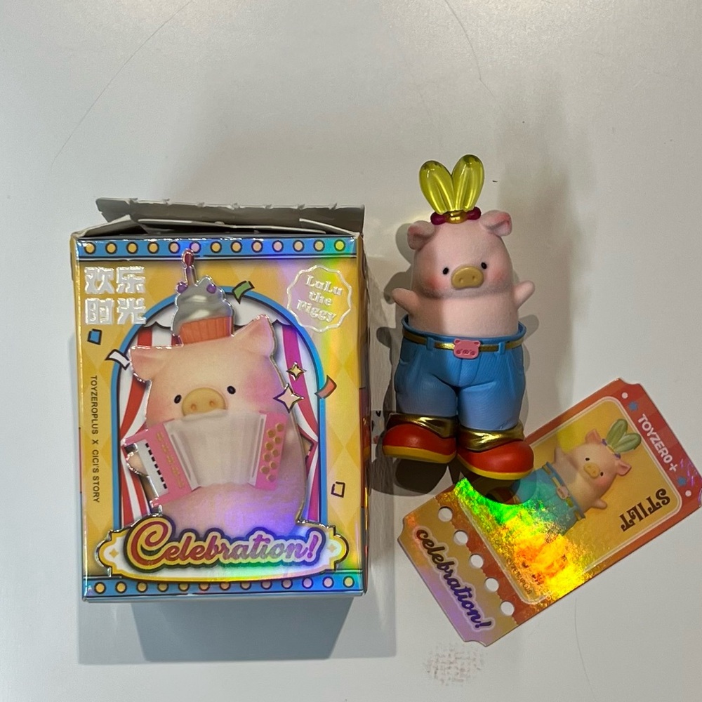 New Celebration LuLu piggy Figure Toy - confirmed stilt
